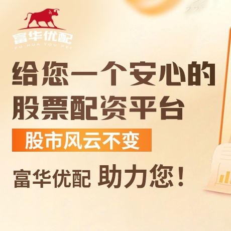 手机端天盈策略